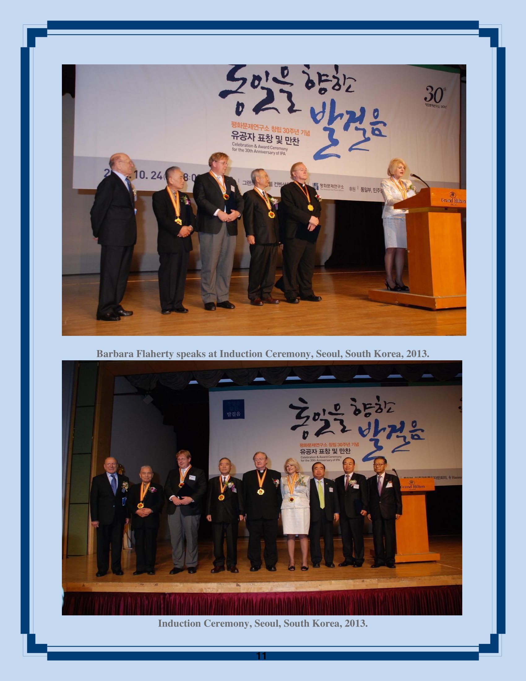 Barbara Flaherty speaks at Induction Ceremony, Seoul, South Korea